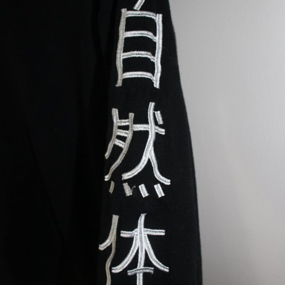 Twik Black Hoodie - Picture 2 of 4